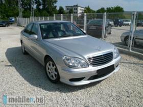 Разгледайте снимката